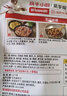 海底捞 筷手小厨麻辣香锅酸汤肥牛调料 麻婆豆腐调料川菜家常炒菜调料 新疆大盘鸡调味料180g*3 实拍图