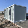 兴宏鼎集装箱移动房活动板房办公室住人集成房屋工地用可拆卸组装活动房 白色框架 实拍图