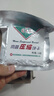 冠生园 压缩饼干抗饿充饥多口味户外口粮高能量营养代餐饱腹休闲食品 混合口味混合20包2360g 实拍图