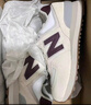 NEW BALANCE NB574官方休闲鞋女鞋复古舒适夏季透气网鞋轻便百搭潮流运动鞋 米白色 WL574RCF 37 (脚长23.5cm)尺码详询客服 实拍图