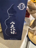 天佑德 互助八大作坊15版清香型白酒46度500ml*6整箱装【青海青稞酒】 实拍图