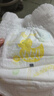 柔丫芯太软拉拉裤XXXL44【全包臀】18KG以上超薄芯体环腰裤尿不湿 实拍图