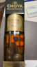 CHOYA原瓶进口非上海产 俏雅蝶矢3年熟皇蜜本格梅酒700ml 梅子酒 实拍图