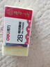 得力（deli）连中三元涂卡笔套装 活动铅笔2B铅笔 2B铅芯 考试橡皮 考试专用考试必备 中考可用高考可用S320 实拍图