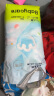 babycareAir pro拉拉裤夏季超薄透气尿不湿宝宝尿片bbc婴儿新生儿日用尿布 L 1包 38片 【体重9-14KG】 实拍图