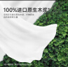 德佑乳霜纸3层110抽*30包 云柔巾柔纸巾婴儿保湿抽纸柔润家用面巾纸 实拍图