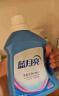 蓝月亮 深层洁净洗衣液 薰衣草香 2kg*2+1kg+500g 全瓶装 强效去污 实拍图