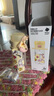 babycare儿童水杯夏季吸管杯学饮杯免拧户外运动直饮幼儿园上学水壶-黄色 实拍图