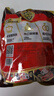 徐福记 黑糖话梅糖468g约74颗 硬糖结婚订婚喜糖散装伴手礼糖果解馋零食 实拍图