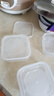 【冰箱神器】保鲜盒食品级冷冻收纳盒微波炉饭盒学生便当盒餐盒 可冷冻收纳盒 6个装 350ml 实拍图