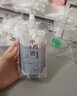 双枪中药分装袋 中药袋液体自封袋汤药食品级可加热密封袋50只*200ml  实拍图