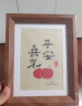 爱墨绘A4相框摆挂两用照片墙宝宝照片结婚营业执照装裱木质相框原木色 实拍图