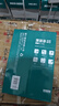 得力（deli）珊瑚海A4打印纸 80g500张*5包一箱 双面使用 加厚复印纸 整箱2500张7378【销冠系列】 实拍图