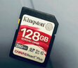 金士顿（Kingston）128GB SD存储卡 U3 V60 4K 数码相机内存卡 读速280MB/s 写速100MB/s 微单/单反相机 实拍图
