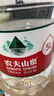 农夫山泉 饮用水 饮用天然水4L*4桶 整箱装 桶装水 实拍图