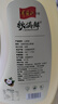 秋满鲜 山茶油2L茶油纯油茶籽油野家用月子油食用油山茶籽油木子油农家 实拍图