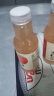 农夫山泉 水溶C100西柚味 复合果汁饮料445ml*15瓶 满足每日所需维生素C 实拍图