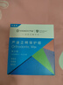 严迪（YANDY） 正畸保护蜡多味*4盒 正畸蜡牙蜡 牙套牙齿矫正期 不易脱落 实拍图