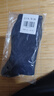 际华 3565军冬袜夏袜男军训袜子零柒袜制训练运动式袜防臭耐磨透气中筒袜 10双-藏蓝夏袜（S级防臭款） 26-28cm大号(44-49码) 实拍图