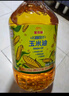 金龙鱼 食用油 非转基因 物理压榨玉米油6.18L（富含植物甾醇） 实拍图
