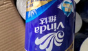维达（Vinda）有芯卷纸 蓝色经典4层140克*27卷 厚韧耐用 卫生纸卷筒纸纸巾整箱 实拍图