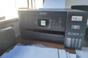 爱普生（EPSON）L4268墨仓式彩色无线多功能一体机家用/办公打印（打印复印扫描wifi自动双面） 实拍图