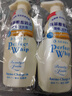 珊珂氨基酸洁面泡沫150ml*3 男女适用洗面奶 洁面慕斯泡沫套装 实拍图