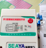 希崖无线遥控开关220V抽水泵大功率遥控器电源开关远程控制1500米 实拍图