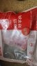 鲜京采澳洲精选原切羊肋排（偏瘦） 2斤/袋 草饲羊肉 京东自有品牌 实拍图