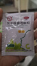 百灵鸟 双羊喉痹通颗粒10g*6袋 清热解毒利咽止痛急性咽炎急性扁桃体炎咽喉肿痛 实拍图