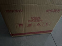 京东自营洗鞋服务运动鞋任洗3双上门取送价值2000元内小白鞋京东洗衣 实拍图