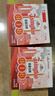 【京东定制】精酿白啤青啤五厂产618ml*6瓶*2箱礼盒装 加量不加价 实拍图