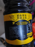 味达美初系列 初零添加生抽1L 【一级酱油】0%添加防腐剂 欣和出品 实拍图