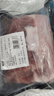 双汇五花肉2斤 冷冻带皮五花肉净重2斤猪五花烤肉食材生猪肉烧烤食材 实拍图
