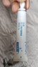 贝亲（Pigeon）婴儿特护唇周膏 宝宝口水护理膏滋润疹保护 12g IA290 实拍图