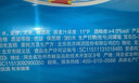 燕京啤酒 蓝听11度拉格啤酒330ml*24听  整箱装 巅峰开抢 现货热卖  实拍图