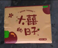 【京东物流】抽纸餐巾纸卫生纸4层加厚生活喜事日用多用面巾纸抽 大喜的日子1包体验装-60抽 实拍图