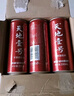 天地壹号 苹果醋饮料330ml*15罐青春版整箱低糖0脂肪 多喝醋有好处 实拍图