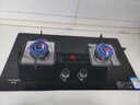 创维（Skyworth）燃气灶煤气灶双灶家用5.2kW天然气嵌入式台式双灶具猛火大火力玻璃面板煤气炉国家补贴 Z50BS-1S天 实拍图
