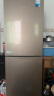 美的（Midea）两门二门双开门租房小型家用电冰箱风冷无霜小冰箱BCD-185WM(E)双系统不串味以旧换新【国家补贴】 实拍图