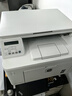 惠普（HP）打印机M3104fdw/M227fdw/227d/fdn/sdn无线黑白激光复印扫描一体机家用办公打印机 双面打印 M227d(三合一+双面打印+USB连接）不带输稿 实拍图