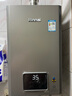 林内（Rinnai）【小蛮腰Pro plus】16升极光灰燃气热水器【家电国家补贴15%】 进口恒温芯 16GD33（JSQ31-GD33） 实拍图