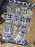 享食兔 花生牛轧糖老式手工牛奶糖婚庆喜糖童年休闲糖果休闲零食500g 实拍图