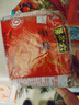 六必居  干酱 250g*3袋 干黄酱黄豆酱  中华老字号 新老包装随机发货 实拍图
