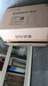 齐心(Comix) 10个装 55mm加厚档案盒/A4文件盒/牢固耐用粘扣资料盒 财务凭证收纳盒 蓝色EA1008-10 实拍图