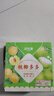 欢乐家黄桃椰果罐头200g*9罐 新鲜水果罐头 零食甜点 水果礼盒送礼 实拍图