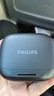 飞利浦（PHILIPS）【荷兰百年品牌】真无线蓝牙耳机挂耳式骨传导概念开放式不入耳夹式运动降噪通用华为TAT3769黑 实拍图
