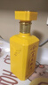 半山农 鹿茸血鹿尾鞭酒组合500ml*2瓶38度 男性滋补送长辈滋补营养品 实拍图