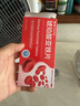 妈妈神器 奥邦 琥珀酸亚铁片0.1g*30片/盒 补铁剂 缺铁性贫血铁片 改善贫血 口服液孕妇补铁儿童贫血补铁片 实拍图