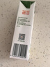 德亚（Weidendorf）新西兰进口4.0原生高蛋白高钙全脂纯牛奶250ml*24盒学生营养早餐 实拍图